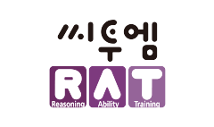 씨투엠RAT